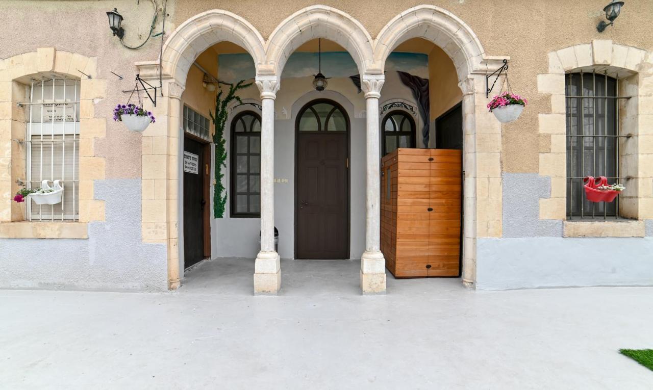 Lodge Domos דומוס Tiberias